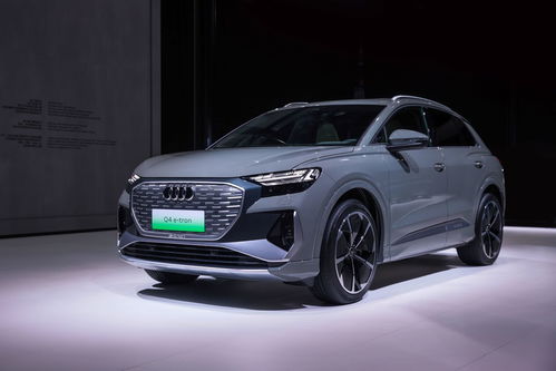 奥迪全新 C 级纯电概念车全球首发 支持 270kW 快充