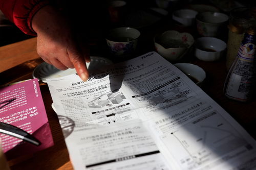 央视梳理日本核污染水事件始末