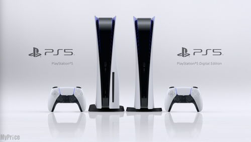 PS5国行5月15日发售 光驱版3899元 数字版3099元