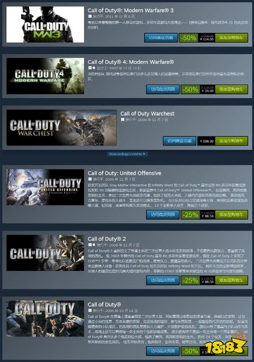 Steam黄金周特卖开启多款史低五一期间有游戏了