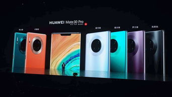 余承东：华为高端产品让给了苹果，中低端让给了 OPPO、vivo 和小米