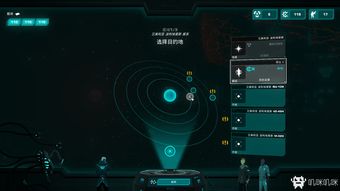 《哀恸之日》将于5月27日登陆任天堂eShop 售价25美元