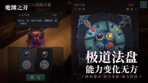 硬核像素冒险游戏《泰坦之魂》新史低 仅需4元