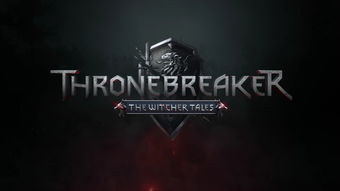 Steam《巫师》系列开启特惠《昆特牌：王权的陨落》新史低
