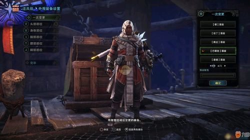 《刺客信条：起源》限量版巴耶克14发光雕像上架 拍卖价4202元