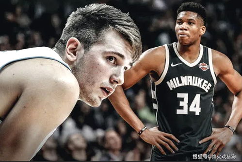 《堡垒之夜》携手NBA联赛：角色可穿上NBA球衣