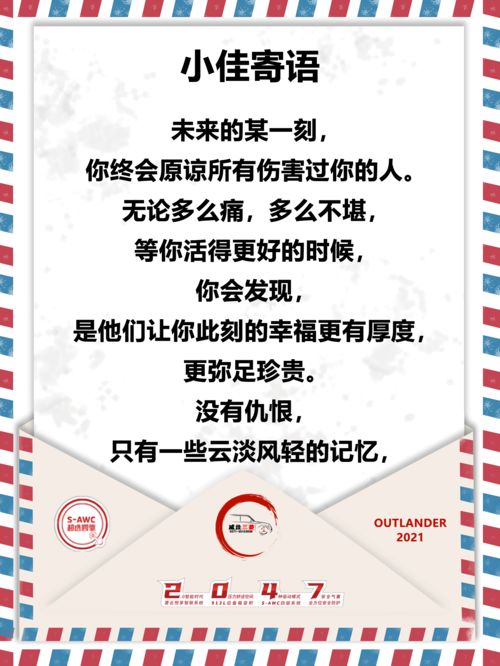 未成年人网络保护6.1日实施防沉迷系统也将升级