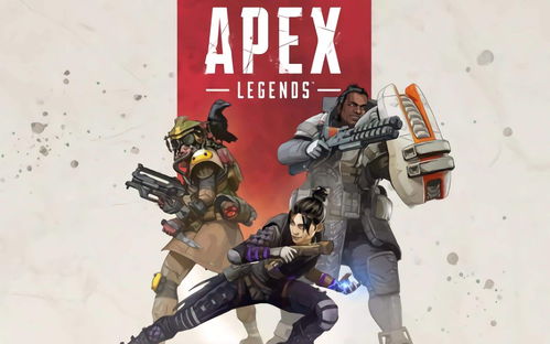 《Apex英雄》发布新补丁：增加中途离场惩罚机制