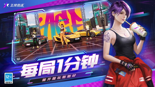 《热血硬派》35周年企划启动 将公布新作等新消息