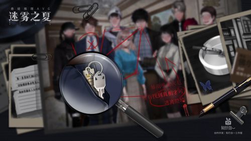 《原神》正式上架Epic将于6月9日正式发售