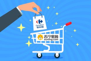 英伟达将要收购ARM老黄对中国有信心
