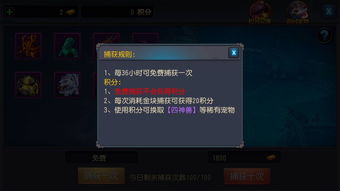 《Valorant》将推出手游版 PC端每月拥有1400万玩家