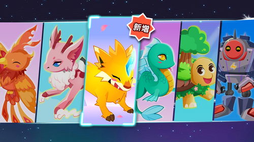暑假模拟冒险游戏《玛拉的夏天》新宣传片公布