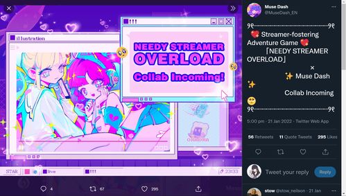 女主播养成游戏《NEEDY GIRL OVERDOSE》主题曲mv发布