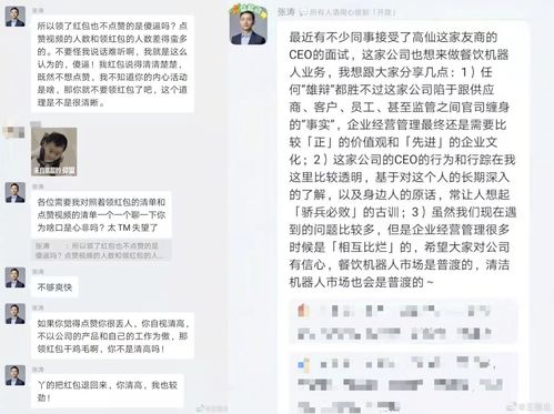 《战神》总监回应新作延迟遭推特私信辱骂有啥事冲我来