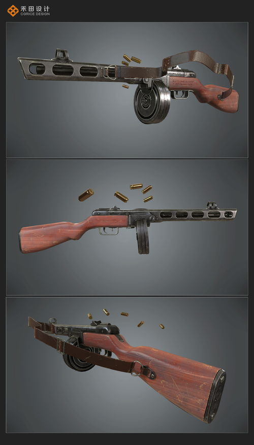 怀旧风格3D平台动作游戏《蛙枪》 2022年全平台发售