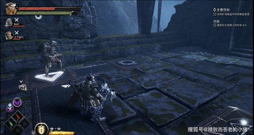 《龙与地下城：黑暗联盟》新预告公布四位英雄强势登场