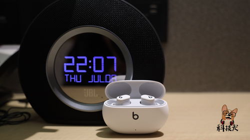 苹果无耳柄耳机曝光Beats Studio Buds