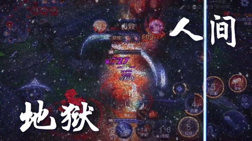 《人间地狱》Steam版于7月27日发售下半年登陆PS5与Xbox Series X|S平台