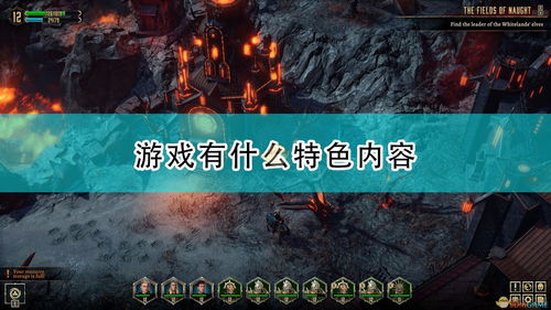 《圣战群英传：解放》公开游戏玩法于2021年Q4发售