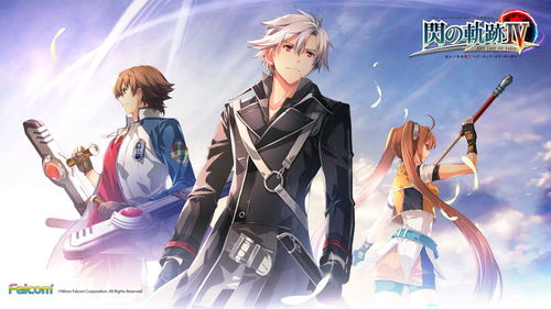 日式RPG《水晶传说》开场动画公布将于7月20日发售