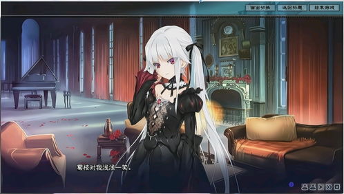 《美少女万华镜5》终于上线Steam将于6月21日正式推出