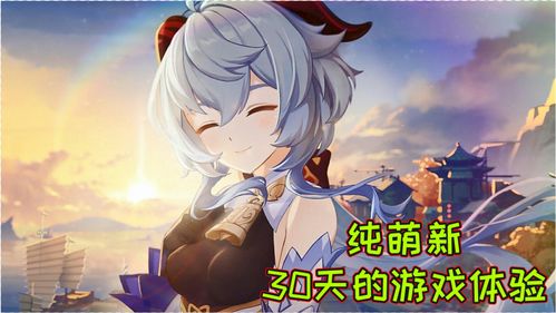 《终焉之莉莉：骑士寂夜》将于6月22日发布支持中文