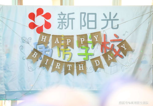 《三伏》新动图公布 故事或发生在重庆