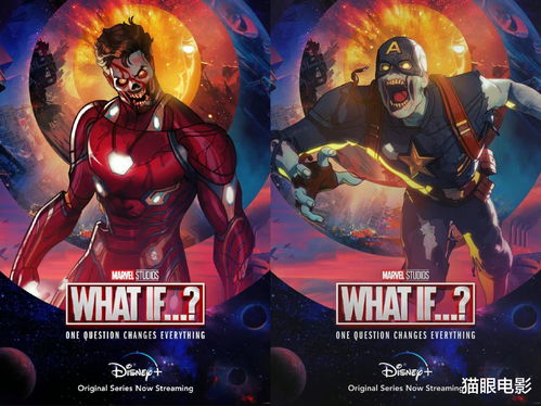 XGP官推发布推文暗示《审判之眼》即将加入XGP