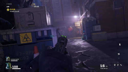 《彩虹六号:异种》Sledge介绍将于2021年9月16日发售 《彩虹六号:异种》Sledge介绍将于2021年9月16日发售