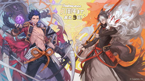 圣剑传说30周年直播确定系列新作和改编动画等消息 圣剑传说30周年直播确定系列新作和改编动画等消息