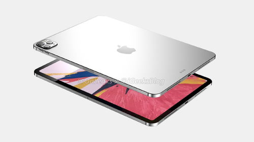 苹果或将推出后盖玻璃iPad Pro价格超2W