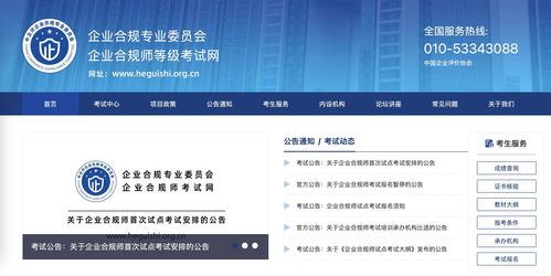 《货运公司》试玩demo版已上线正式版将于今年9月上市