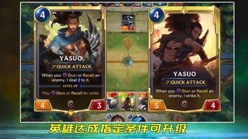 《万智牌：传奇》即将停服所有消费将全额退款