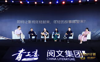 《质量效应》三部曲导演成立新工作室正在打造一款全新IP