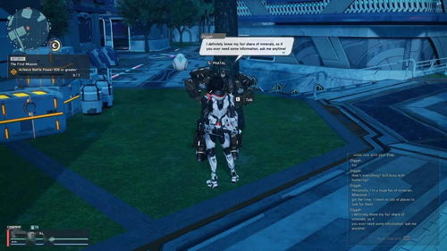 《梦幻之星在线2：新起源》更新计划公布新武器以及9周年活动