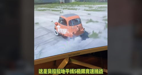 《极限竞速：地平线5》新引擎视频公布惊人的动态天气和光照