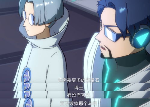 《二之国2：幽灵国度王子版》NS版即将发售早期购买特典公布