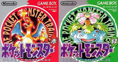 《宝可梦GO》5周年纪念视频公布7月6日至15日游戏会举办庆典活动