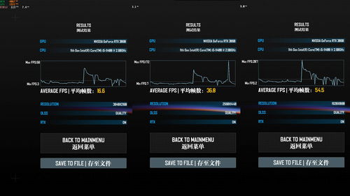 《我的世界》中国版RTX Beta版正式上线可体验实时光追和DLSS