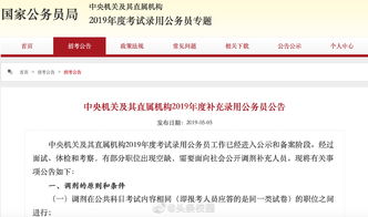 《不良少女：留级生》众筹成功完成了13800美元的众筹目标