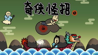 顽皮狗发布招聘广告拓展开发多人游戏的团队