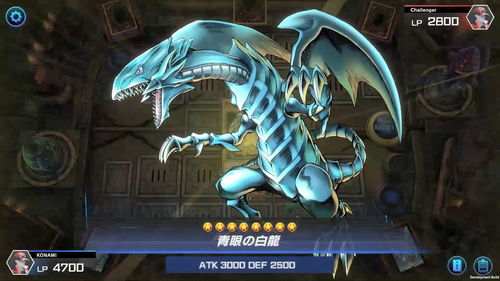 万物皆可大逃杀《游戏王Rush Duel：最强大逃杀》试玩Demo发布
