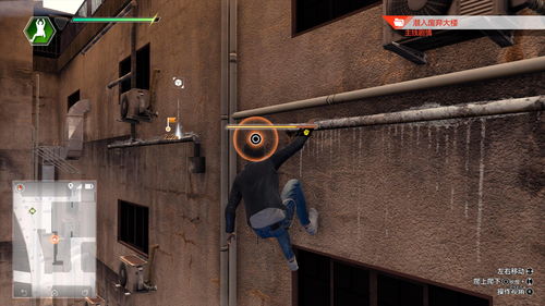 世嘉与杰尼斯产生分歧《审判之眼：湮灭的记忆》可能将无法上线Steam