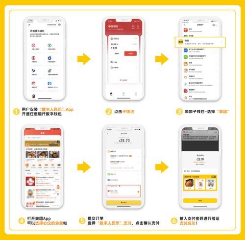 《symphonia》免费上架GOG平台仅支持英法两种语言