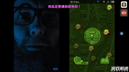 文字冒险解谜游戏《文字游戏》新预告公开预计在2021年底上线