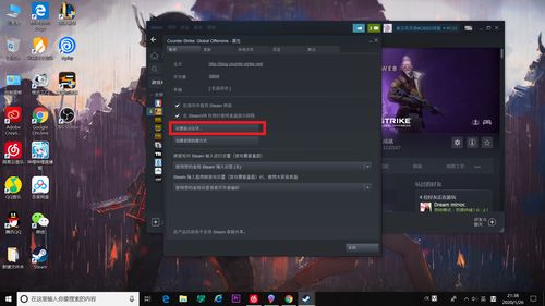 《斩妖行》正式上线可在Steam和WeGame喜加一