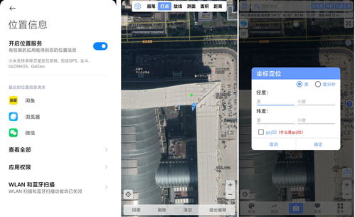 《碧海黑帆》核心玩法仍未确定预算已超1.2亿美元