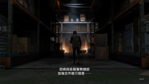《审判之逝：湮灭的记忆》发布新游戏预告片展示了各种小游戏