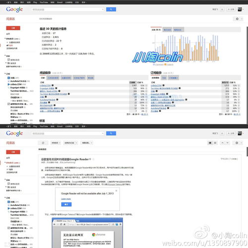 《Coreupt》开发者分享了新截图游戏发售日尚未公布